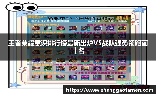 VSPORT官网