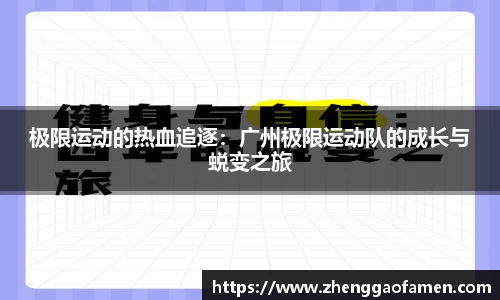 VSport胜利因您更精彩