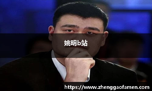VSport胜利因您更精彩