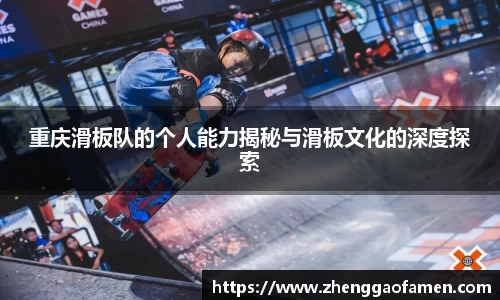 VSport胜利因您更精彩