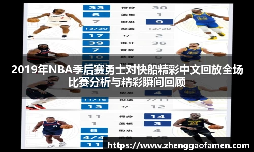 VSport胜利因您更精彩