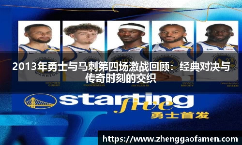 VSport胜利因您更精彩