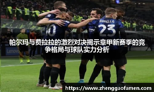 VSport胜利因您更精彩