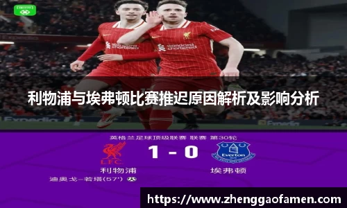 VSport胜利因您更精彩