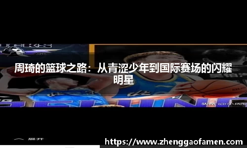 vsport体育