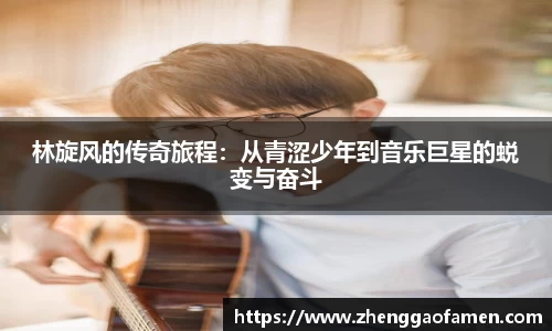 VSport胜利因您更精彩