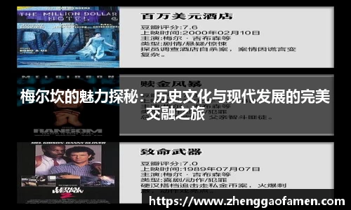 VSport胜利因您更精彩