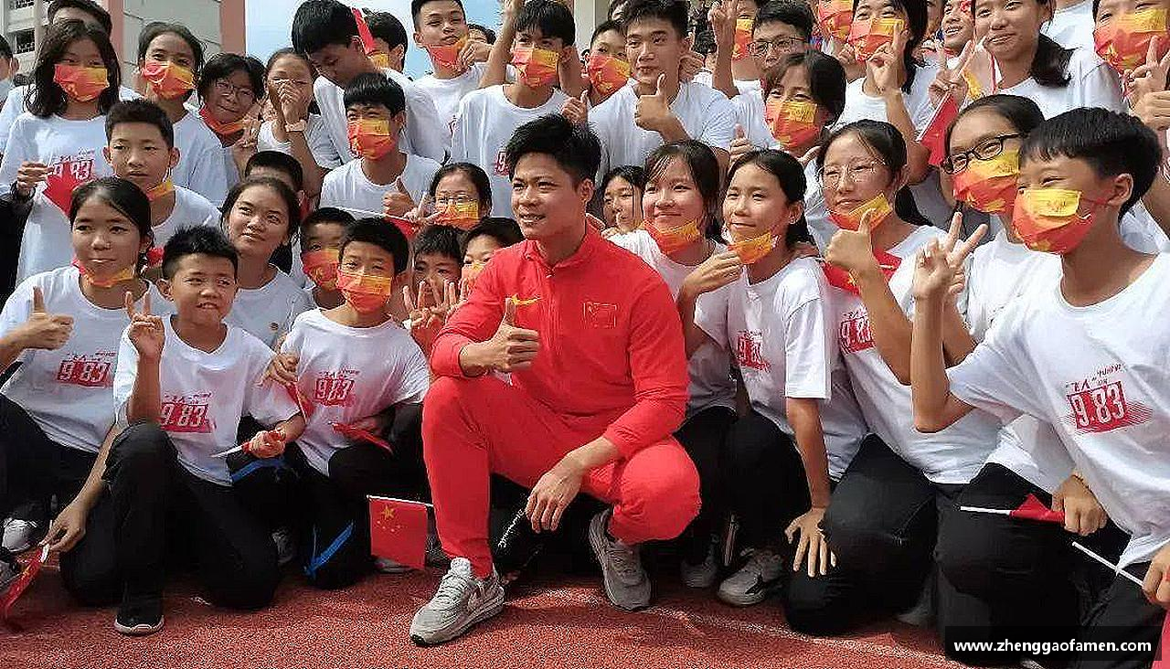 激情激发，力量无限