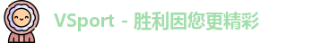 vsport体育